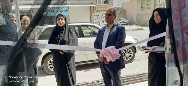 افتتاح ۴۷ طرح اشتغال مددجویان بهزیستی در ایلام