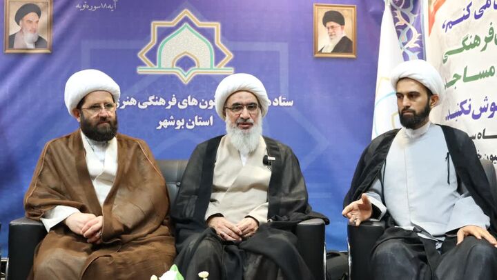 برگزاری دومین همایش استانی روز جهانی مسجد در بوشهر