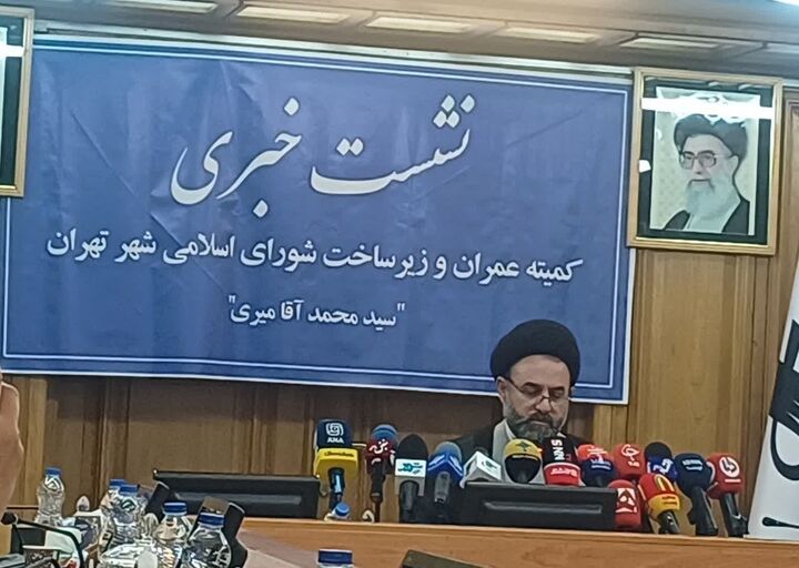 آسیب دیدن ۸ هزار و ۱۴ خانه در جنگ ۱۲ روزه