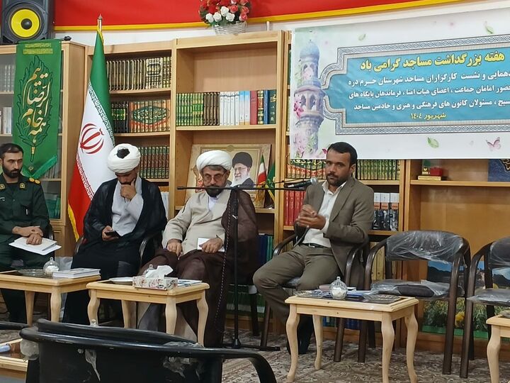 هم‌افزایی ارکان مسجد؛ گامی در مسیر تحقق تمدن اسلامی