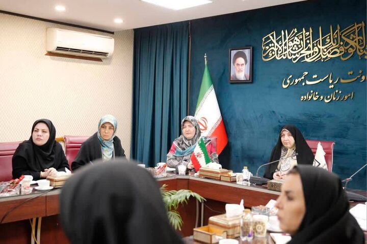 تأکید بر سیاستگذاری واحد برای تدوین گزارش‌های بین‌المللی حوزه زنان