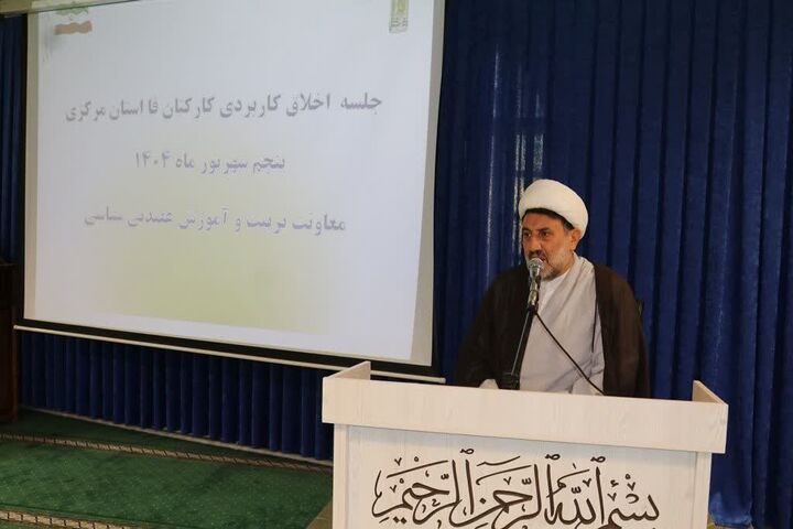 لزوم تبیین «حجاب» به مثابه یک ارزش اجتماعی و فرهنگی برای نسل جوان