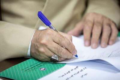 درخواست رئیس سازمان فرهنگ و ارتباطات اسلامی از یونیسف