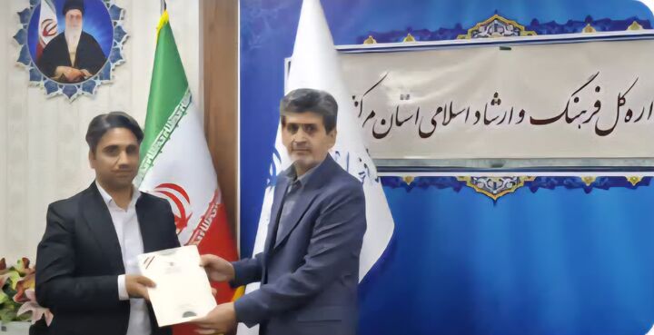 احکام دبیر و اعضای شورای  سیاست‌گذاری سی‌وهفتمین جشنواره تئاتر استان اهدا شد 