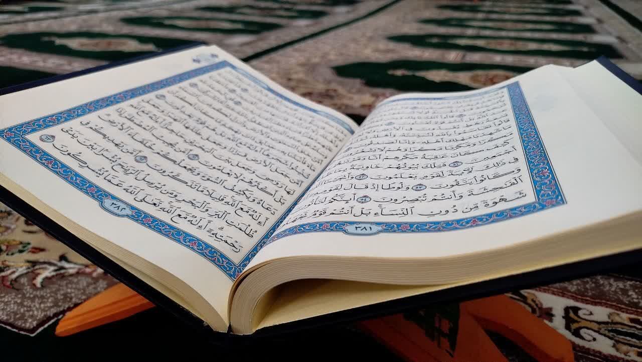 برگزاری مستمر کلاس‌های قرآنی در کانون مجمع قرآن سنندج