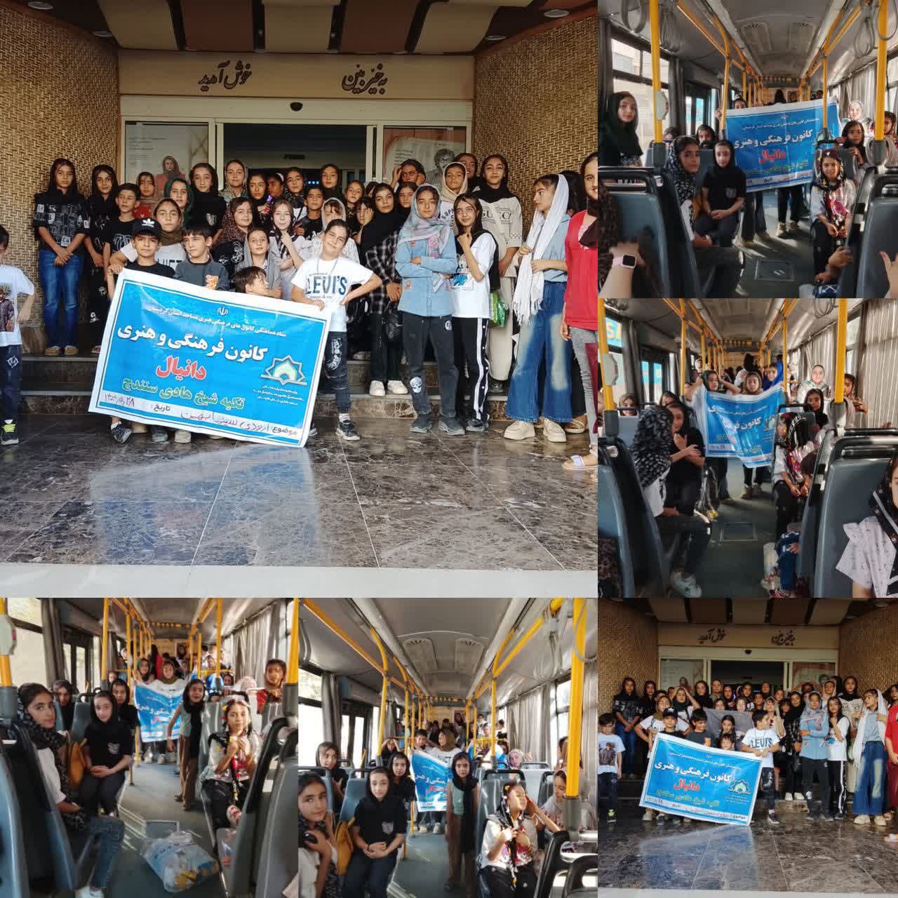 اردوی فرهنگی اعضای کانون دانیال در سینما بهمن سنندج برگزار شد