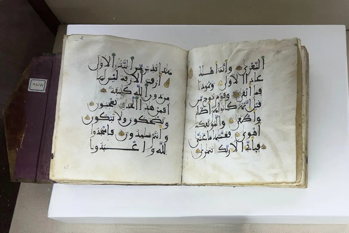 نسخههای نادر قرآنی که در طول اعصار به مسجدالاقصی اهدا شدهاند+عکس