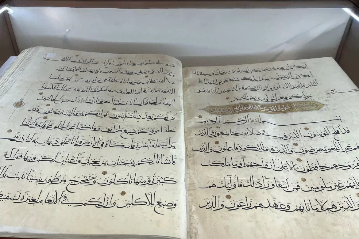 نسخه‌های نادر قرآنی که در طول اعصار به مسجدالاقصی اهدا شده‌اند+عکس