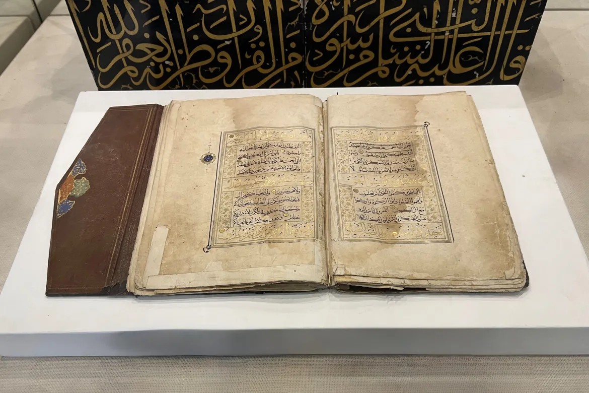 نسخه‌های نادر قرآنی که در طول اعصار به مسجدالاقصی اهدا شده‌اند+عکس