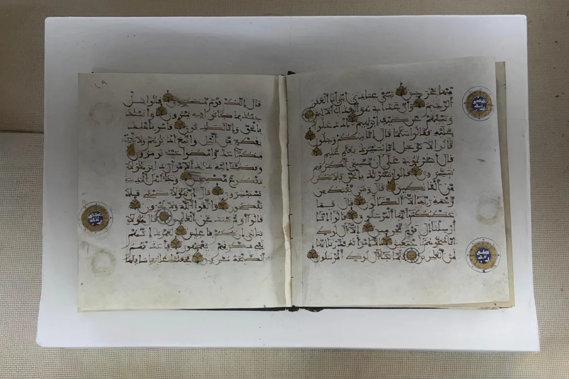 نسخه‌های نادر قرآنی که در طول اعصار به مسجدالاقصی اهدا شده‌اند+عکس