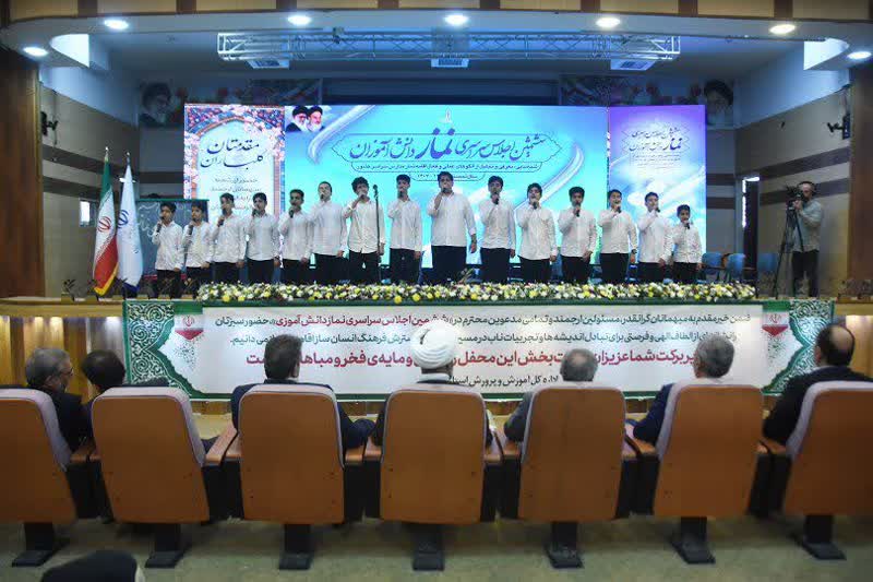 نماز، مهمترین برنامه وزارت آموزش و پرورش است