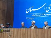 اختلاف و تفرقه مانع از انجام مأموریت موفق است