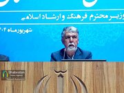 فرهنگ را باید به عنوان راهبرد حل مسائل دید نه موضوع تزئینی و حاشیه‌ای