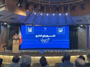 زیرساخت‌های فناوری در استان آذربایجان غربی تقویت شود