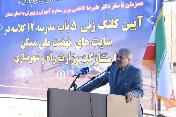 رکورد تاریخی در مدرسه‌سازی با اجرای «نهضت توسعه عدالت آموزشی» شکسته شد