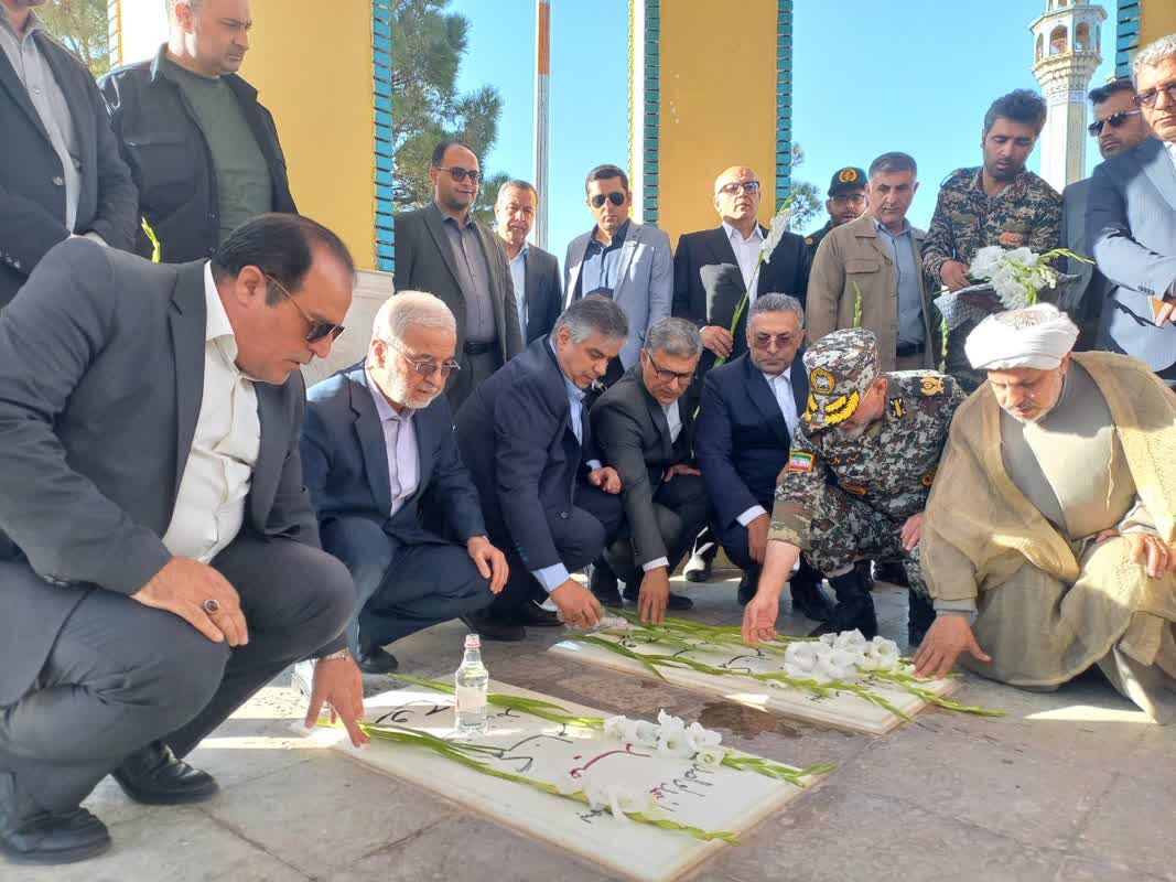 وزیر کشور وارد استان مرکزی شد