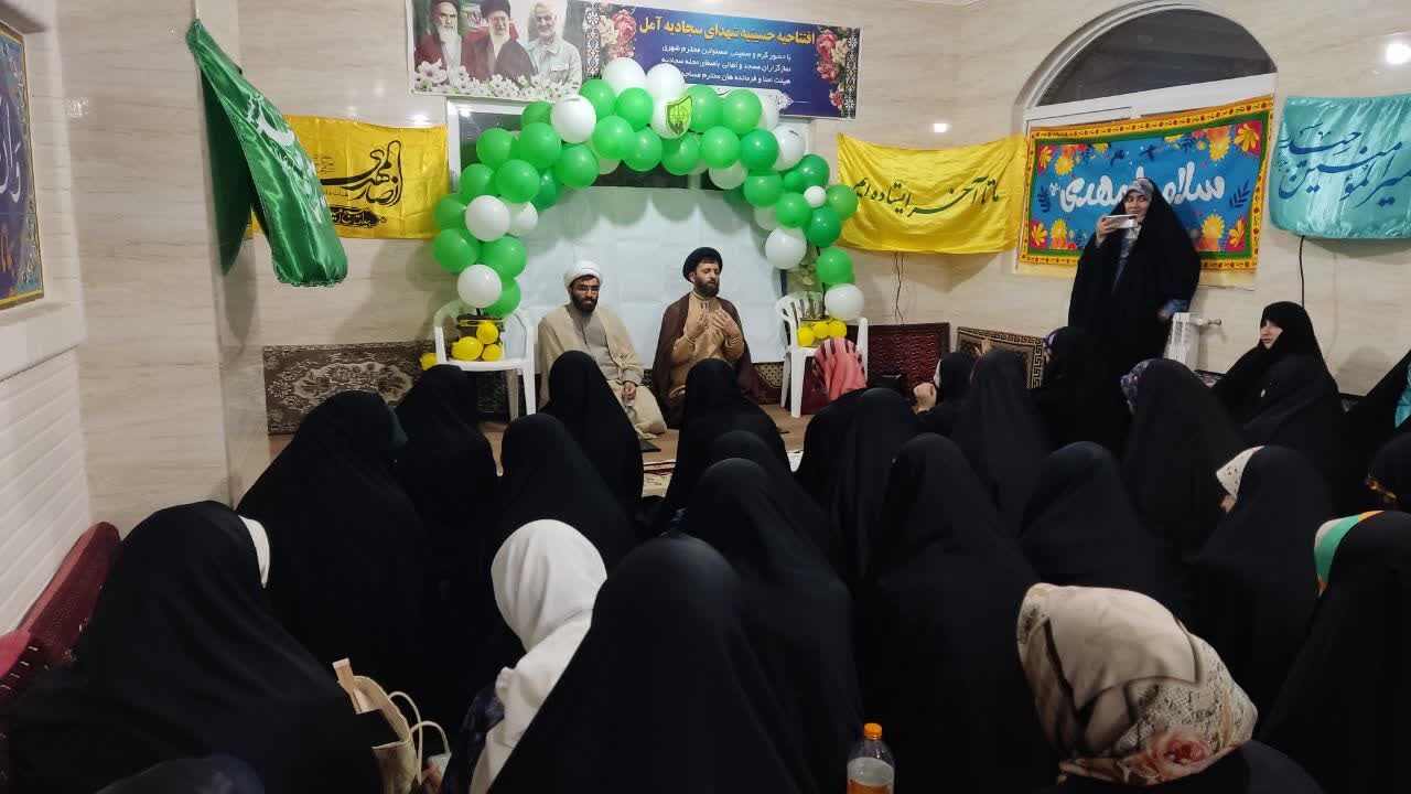 مسجد سجادیه آمل؛ خانهای که قلب محله را میتپاند