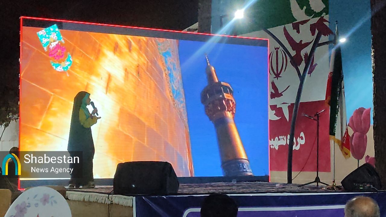 حریم یاس؛ از ناگفتههای زندگی شهیده کرباسی تا فریاد دادخواهی برای کودکان غزه