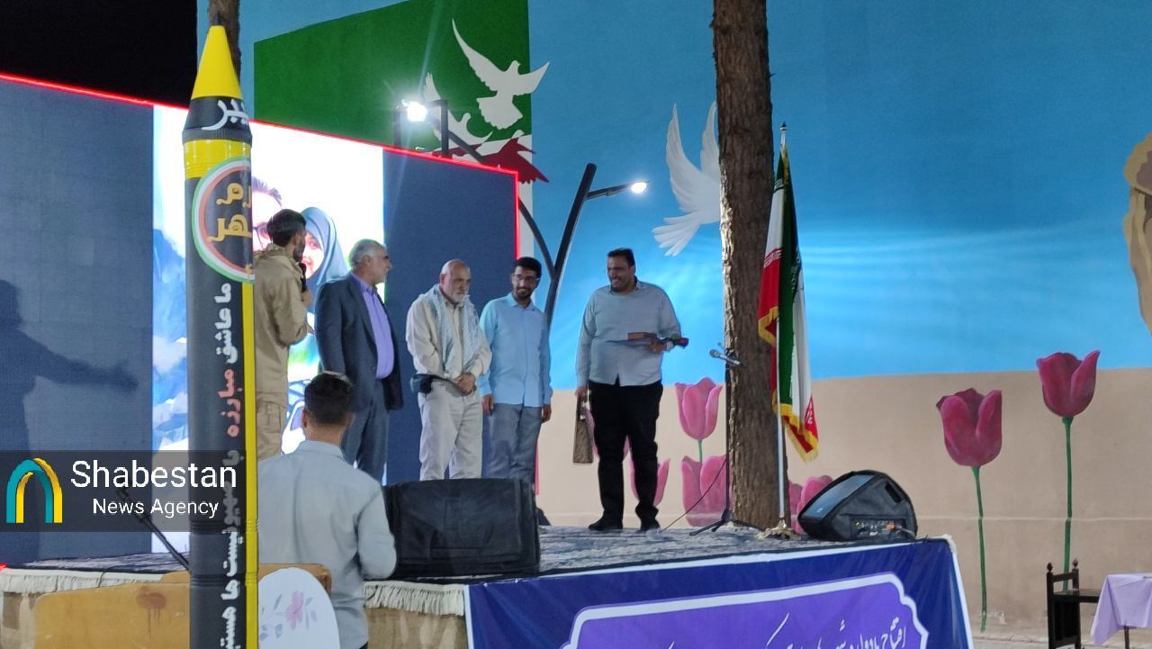 حریم یاس؛ از ناگفتههای زندگی شهیده کرباسی تا فریاد دادخواهی برای کودکان غزه