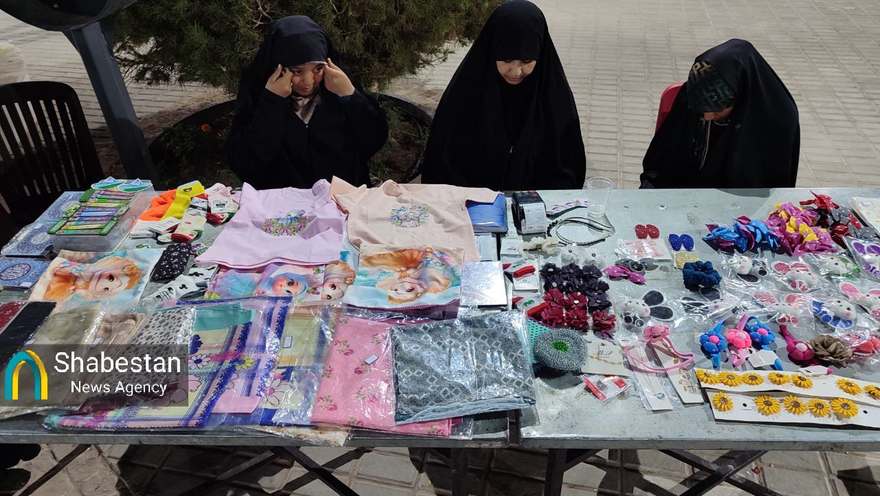 حریم یاس؛ از ناگفته‌های زندگی شهیده کرباسی تا فریاد دادخواهی برای کودکان غزه