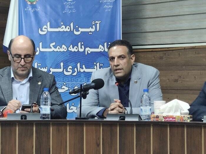 توسعه زیرساخت‌های ارتباطی عامل رشد همه‌جانبه استان است 