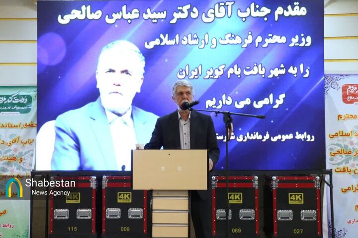 وفاق در حال تبدیل به یک رویکرد مبنایی در کشور است