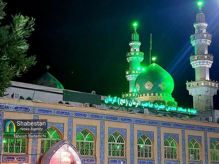 مسجد صاحب‌الزمان(عج)؛ کعبه‌ آمال و پایتخت عشق مهدوی در دل کرمان