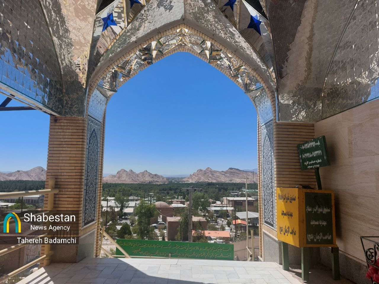 مسجد صاحب‌الزمان؛ کعبه‌ای در آغوش کوه و پایتخت عشق مهدوی در دل کرمان