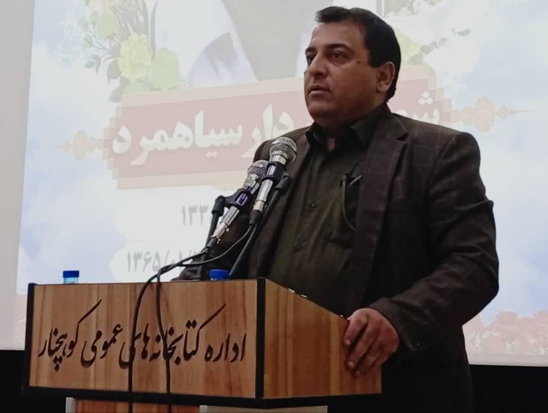 «آقازاده‌ها»؛ روایتی حماسی از کوچ پرستوها از تنگ ابوالحیات تا شلمچه