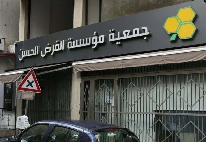 حزب الله، بازوی توانمند اقتصادی و اجتماعی دولت لبنان