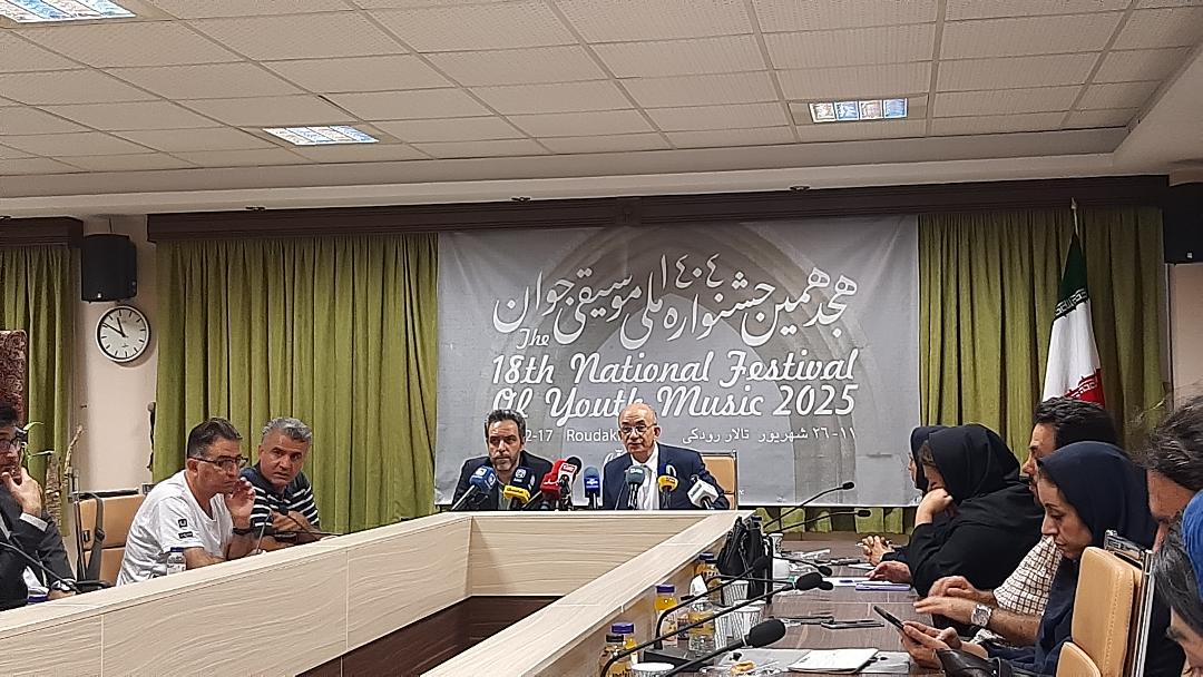 جشنواره ملی موسیقی جوان؛ تداوم درخشش استعدادهای ایرانی در مسیر اصالت و نوآوری