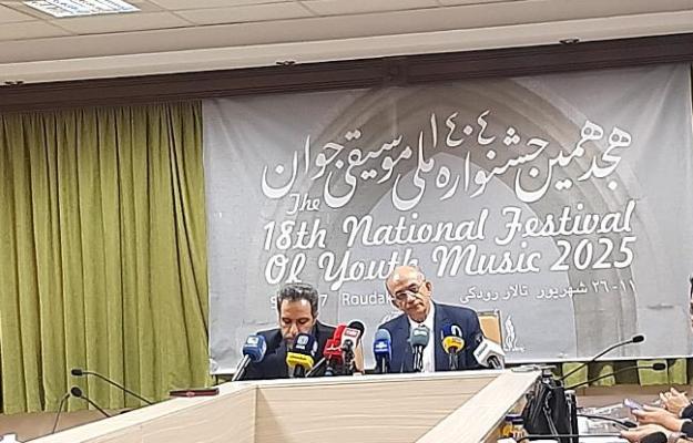 جشنواره ملی موسیقی جوان؛ تداوم درخشش استعدادهای ایرانی در مسیر اصالت و نوآوری