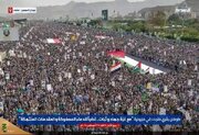 راهپیمایی میلیونی مردم یمن در حمایت از غزه