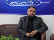 پیام مسئول قرارگاه مردمی اربعین در خصوص برنامه ریزی برای سال آینده