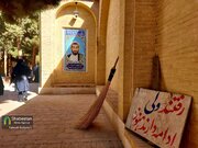 خانه‌ای در کرمان که تاریخ انقلاب را نفس می‌کشد