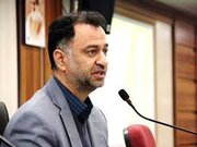 معرفی اجمالی سازمان تعلیم و تربیت