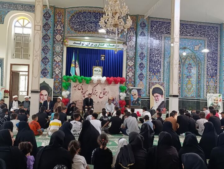 اجتماع بزرگ بچه‌های مساجد شهرستان مرزی بیله‌سوار برگزار شد