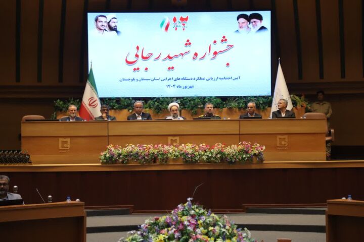 مدیران دلبسته تعریف و تمجید نباشند