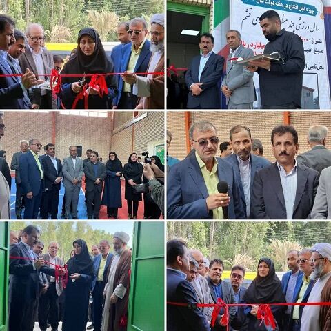 سالن ورزشی چند منظوره شهرداری قشم به بهره‌برداری رسید