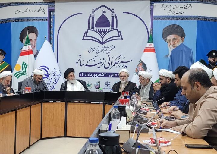 حکمرانی زمینه‌ساز؛ گفتمانی نوین برای آینده‌پژوهی مهدویت و توسعه فرهنگی