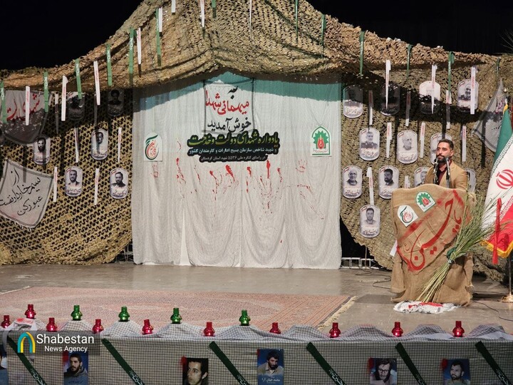 از میدان جنگ تا میدان خدمت؛ تجلیل از شهدای دولت در کردستان