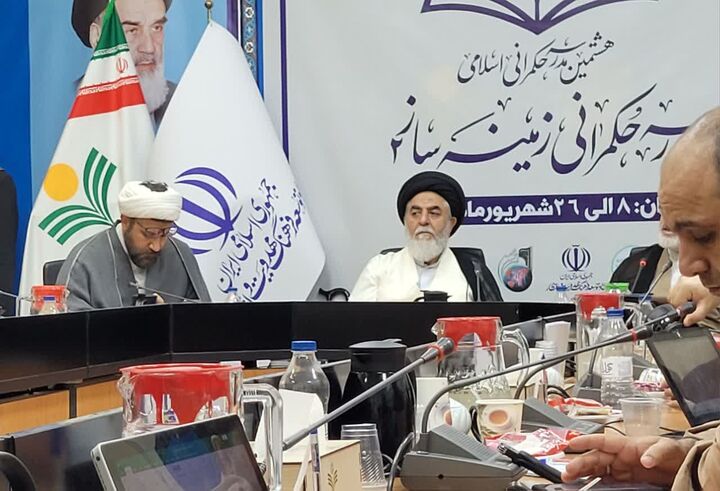 حکمرانی زمینه‌ساز ظهور یعنی مقاومت، عدم سازش با سلطه‌گران و عزت ملی و دینی