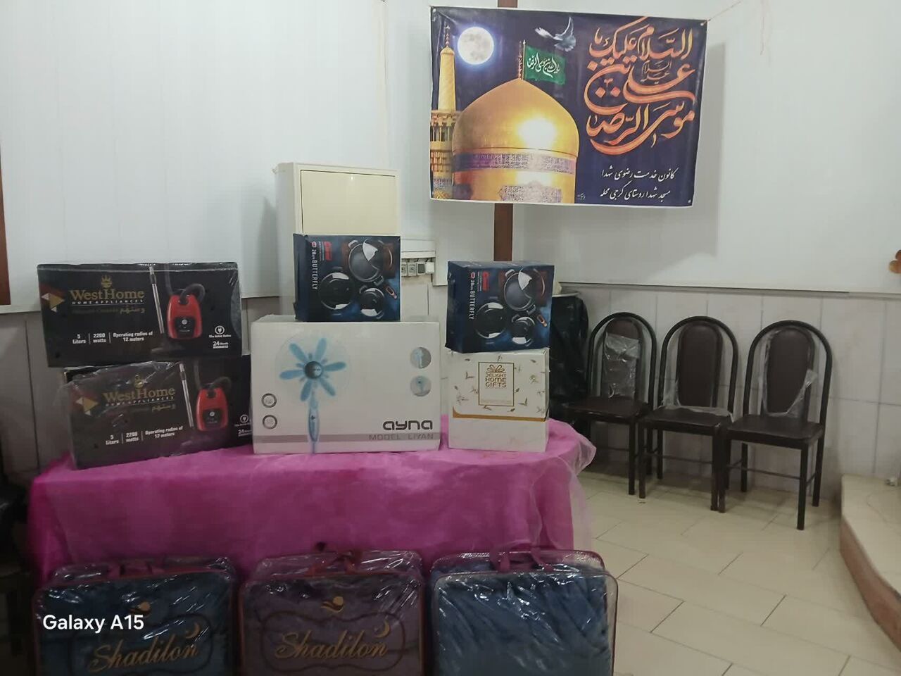 مسجد، محور همدلی؛ تداوم کمکهای مردمی در روستای گرجیمحله