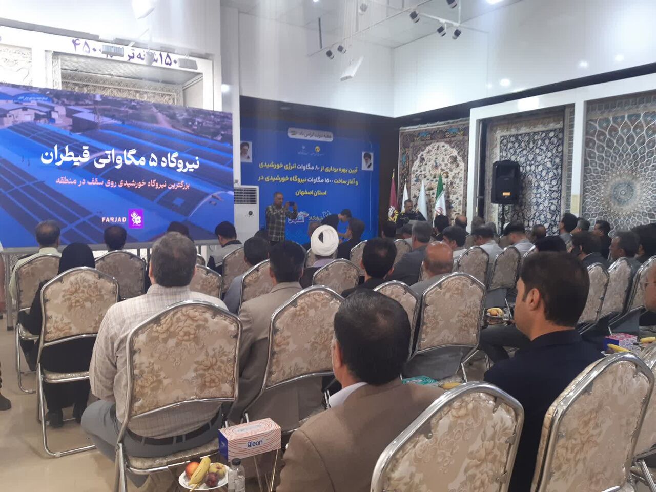 افتتاح بزرگترین نیروگاه خورشیدی سقفی کشور در آران و بیدگل