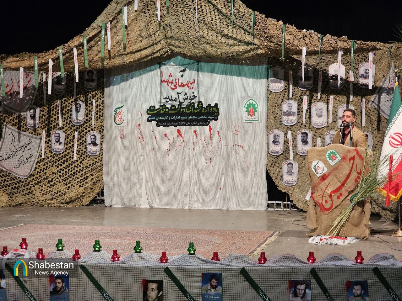 از میدان جنگ تا میدان خدمت؛ تجلیل از شهدای دولت در کردستان