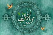 عید بیعت با امام زمان(عج)؛ اجتماع بزرگ مردمی در گرگان برگزار می‌شود
