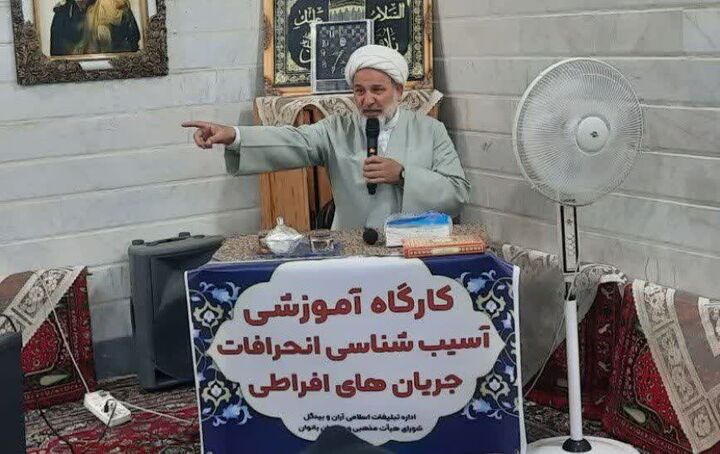 جریان‌های انحرافی، ذهن جوانان را از دین و اهل بیت دور می‌کنند