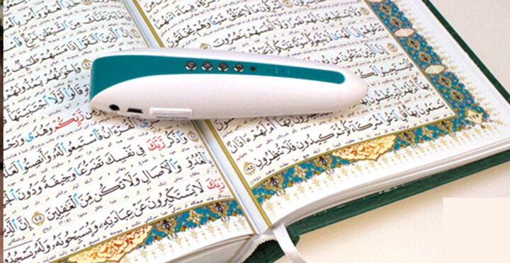 شورای حمایت از تولید و توزیع آثار حوزه قرآن و عترت(ع) تشکیل شد