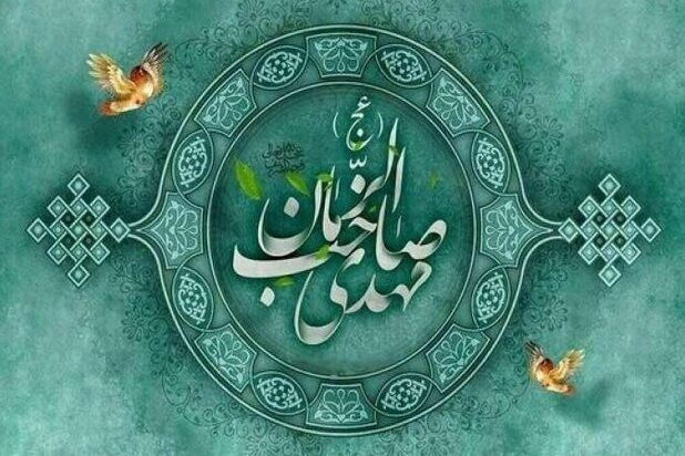 عید بیعت با امام زمان(عج)؛ اجتماع بزرگ مردمی در گرگان برگزار می‌شود