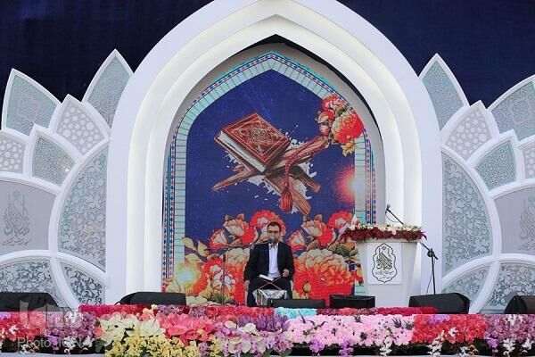 «کرسی تلاوت مهدوی» به مناسبت نهم ربیع‌الاول برگزار می‌شود